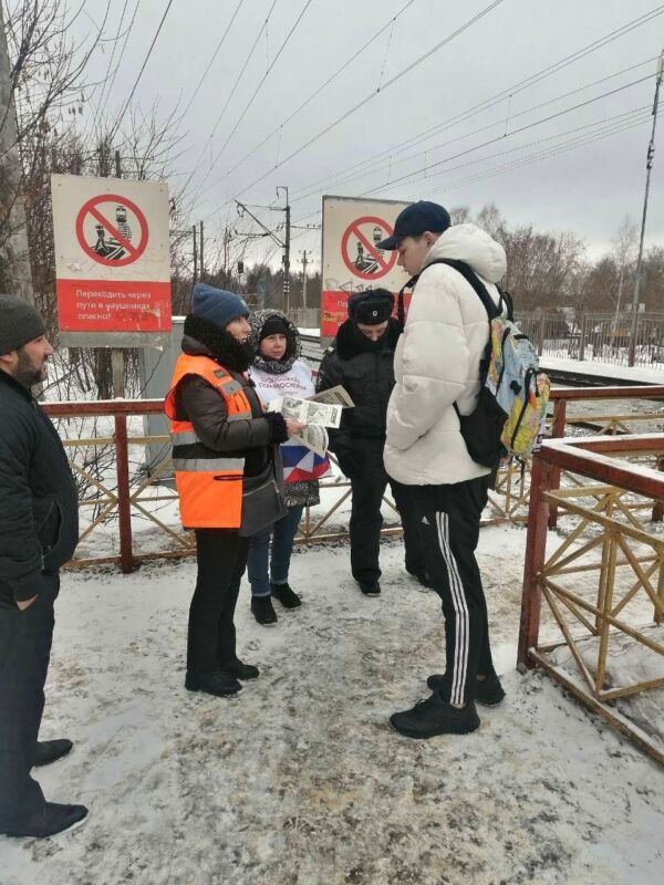 На станции "Правда" Пушкинского округа предупредили пешеходов Новости Пушкино 