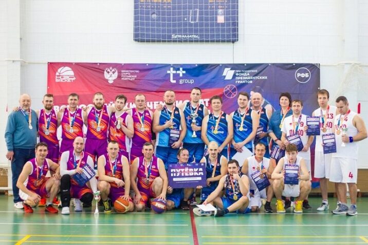 Тренеры по баскетболу из Пушкино отличились на областном чемпионате Новости Пушкино 