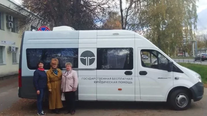 Бесплатную юридическую помощь окажут жителям Пушкинского округа в Юрмобиле Новости Пушкино 