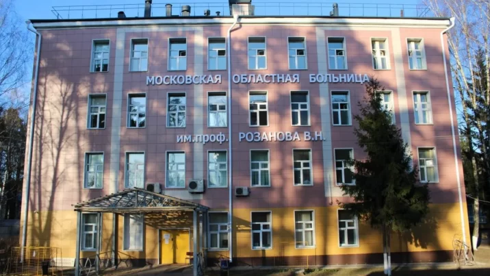 Капремонт корпуса стационара в Пушкино создаст комфортные условия для пациентов Новости Пушкино 