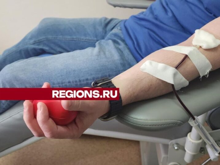 Пункт забора донорской крови будет работать в Пушкино в субботу Новости Пушкино 