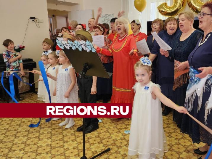 Три десятилетия помощи: центр реабилитации «Пушкинский» отметил юбилей концертной программой Новости Пушкино 