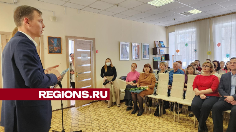 Три десятилетия помощи: центр реабилитации «Пушкинский» отметил юбилей концертной программой Новости Пушкино 