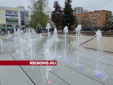 Десять фонтанов начали свою работу в Пушкинском округе Новости Пушкино 