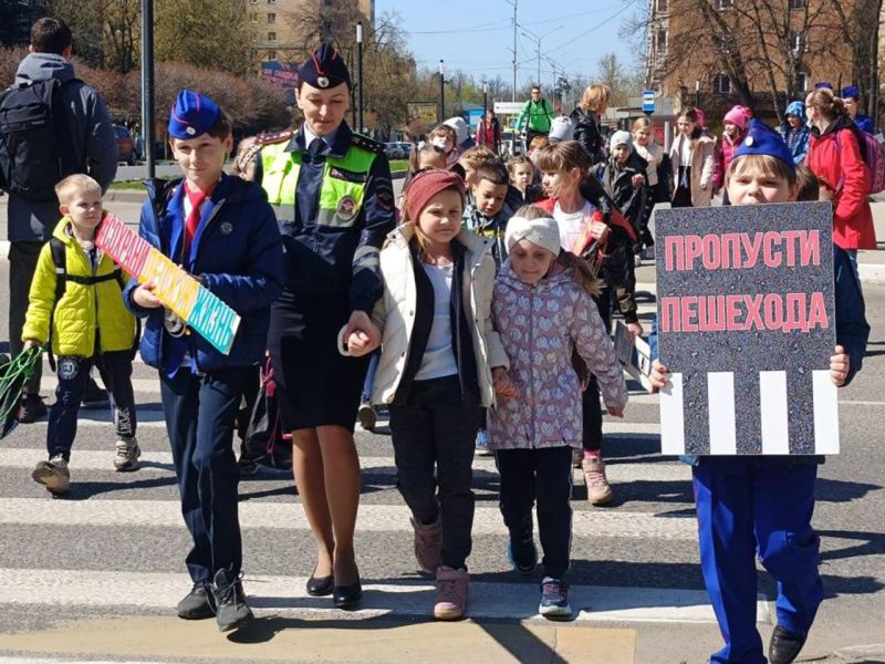 Юным жителям Пушкино показали безопасный маршрут от дома до школы Новости Пушкино 