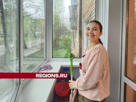Школьники в Красноармейске помогли пожилым людям навести порядок в их квартирах Новости Пушкино 