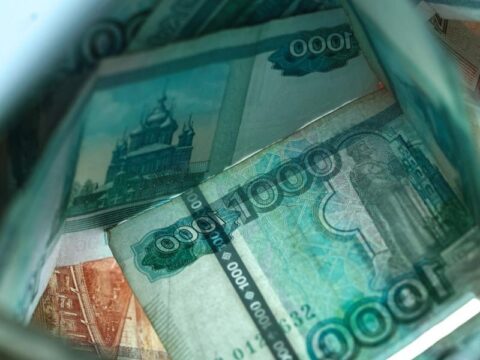 Собственные доходы Пушкинского городского округа составили 1,4 млрд рублей Новости Пушкино 