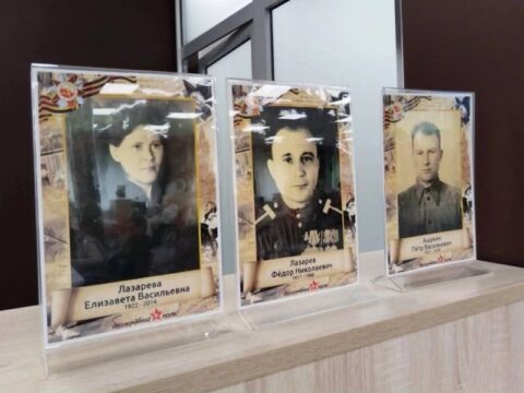 Более 100 портретов героев войны разместили в Пушкинском МФЦ в рамках акции «Бессмертный полк» Новости Пушкино 