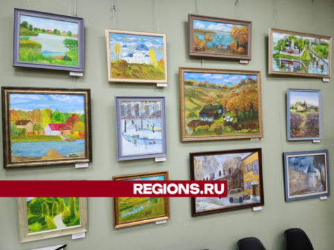 Известный художник Артур Ли представил выставку живописи в Пушкино Новости Пушкино 