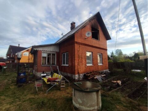 Молодая курильщица стала жертвой пожара в дачном доме под Пушкино Новости Пушкино 