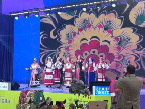 На фольклорном фестивале в Москве выступили четыре творческих коллектива Пушкинского округа Новости Пушкино 
