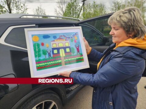 Пять детских рисунков из Красноармейска будут участвовать в выставке-конкурсе в Донецке Новости Пушкино 