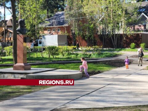 В Пушкино привели в порядок памятник Маяковскому и сквер на западной стороне Новости Пушкино 