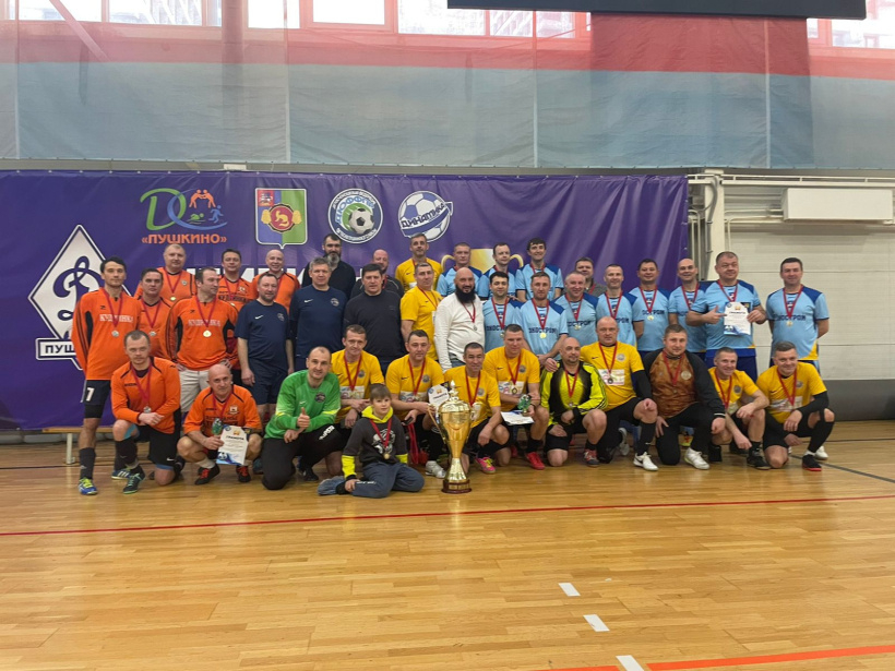 По-спортивному праздничные каникулы завершили ветераны пушкинского мини-футбола  Новости Пушкино 